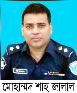 প্রেসিডেন্ট পদক পাচ্ছেন মৌলভীবাজারের পুলিশ সুপার