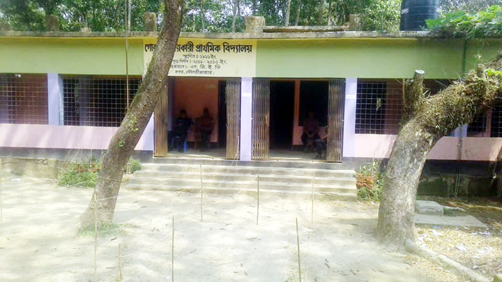 ভোট কেন্দ্রের হালচাল: গোরারাই সরকারি প্রাথমিক বিদ্যালয়