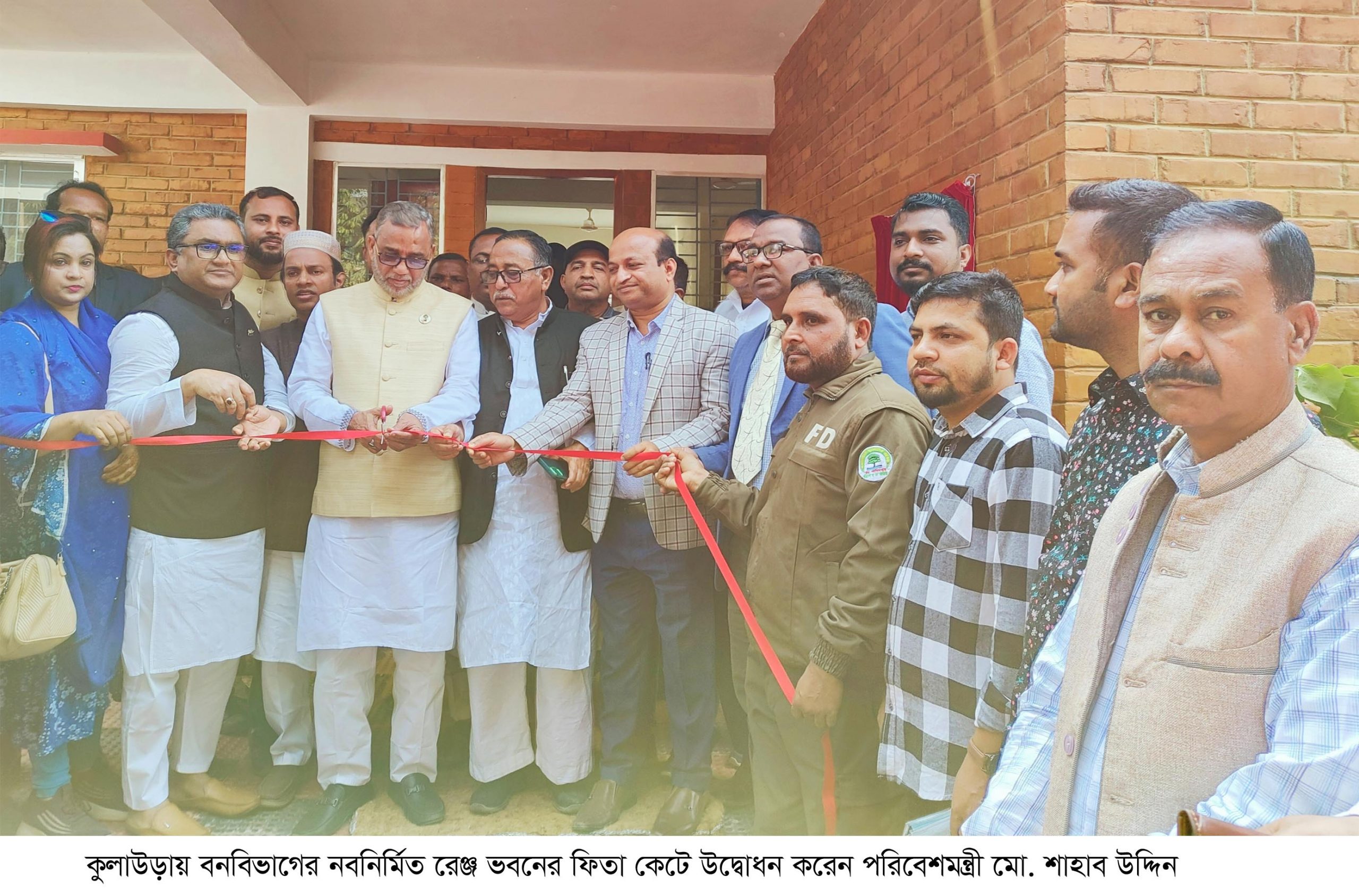 আগামী সংসদে নতুন আইন পাশের পর বেদখল সকল ভূমি উদ্ধারের উদ্যোগ নেয়া হবে-পরিবেশ মন্ত্রী