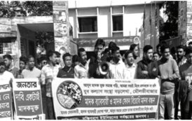 বড়লেখায় মাদক ব্যবসা নিয়ন্ত্রণে শান্তিপূর্ণ সমাবেশে হামলা, আহত ১০
