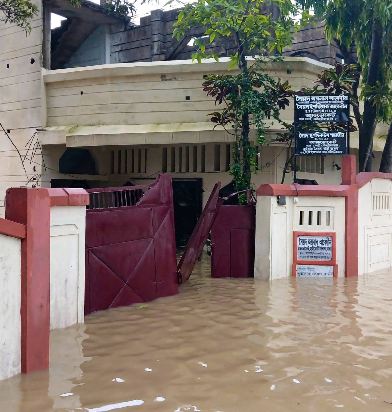 মৌলভীবাজার পৌর শহরে জলাবদ্ধতা