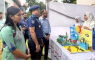 মৌলভীবাজারে বিজ্ঞান ও প্রযুক্তি সপ্তাহ উদযাপন