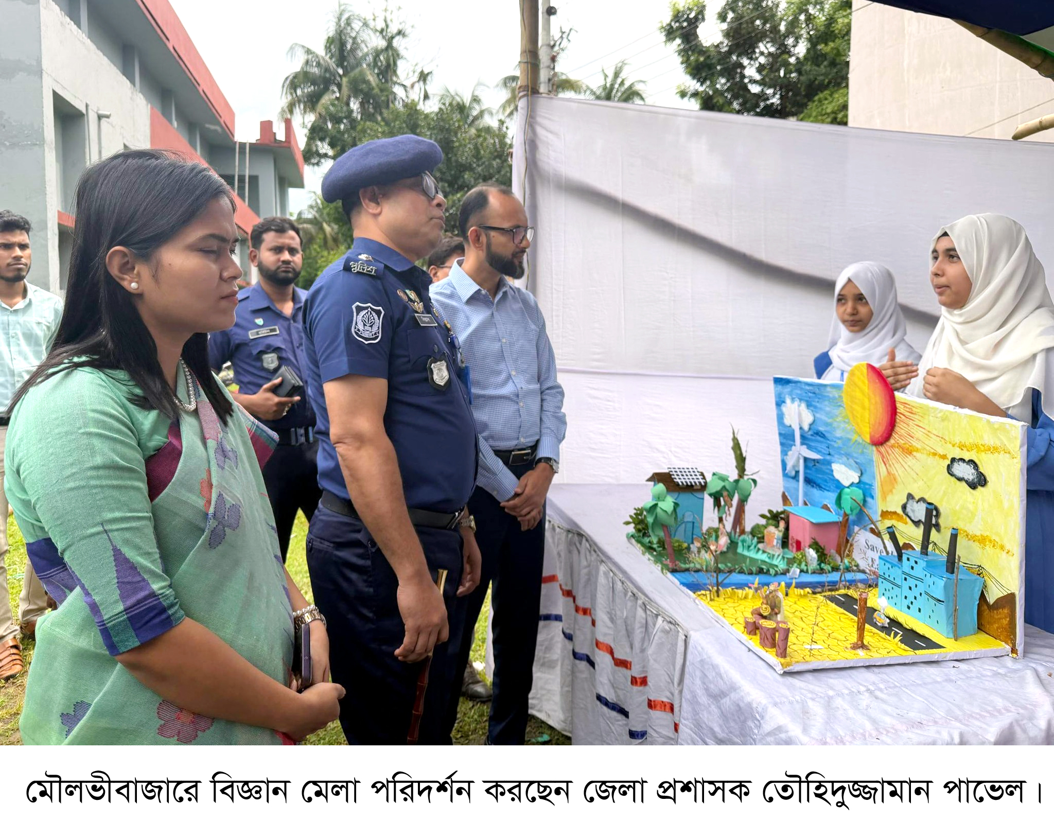 মৌলভীবাজারে বিজ্ঞান ও প্রযুক্তি সপ্তাহ উদযাপন