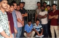 মৌলভীবাজার সরকারি কলেজের প্রশাসনিক ভবন তালাবদ্ধ