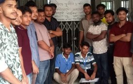 মৌলভীবাজার সরকারি কলেজের প্রশাসনিক ভবন তালাবদ্ধ