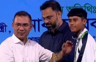 ‘নতুন কুঁড়ি স্পোর্টস ২০২৬’-এর ফাইনালে চ্যাম্পিয়ন মৌলভীবাজারের আফিকুল ইসলাম জায়েদ