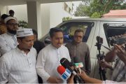 সমাবেশ না করে মৌলভীবাজার ছাড়লেন এনসিপির কেন্দ্রীয় নেতারা