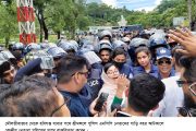 মৌলভীবাজার থেকে হবিগঞ্জ যাবার পথে শ্রীমঙ্গলে এনসিপি নেতাদের গাড়ি বহরে পুলিশি বাঁধা