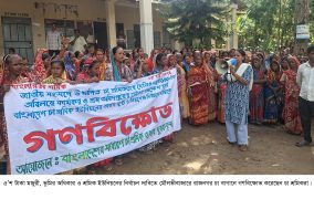মৌলভীবাজারে মজুরী বৃদ্ধি ও শ্রমিক ইউনিয়নের নির্বাচনসহ নানা দাবিতে চা শ্রমিকদের গণবিক্ষোভ