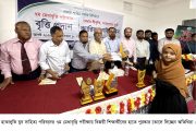হাকালুকি যুব সাহিত্য পরিষদের ক্যারিয়ার গাইডলাইন ও মেধাবৃত্তি প্রদান অনুষ্ঠান সম্পন্ন