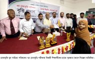 হাকালুকি যুব সাহিত্য পরিষদের ক্যারিয়ার গাইডলাইন ও মেধাবৃত্তি প্রদান অনুষ্ঠান সম্পন্ন