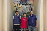 মাদক মামলার ২ বছরের সাজাপ্রাপ্ত আসামি গ্রেপ্তার