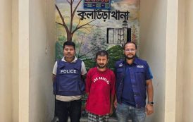 মাদক মামলার ২ বছরের সাজাপ্রাপ্ত আসামি গ্রেপ্তার