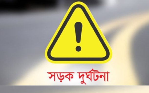 টিসিবির পণ্য নিয়ে বাড়ি ফেরা হল না বৃদ্ধার