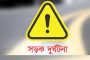টিসিবির পণ্য নিয়ে বাড়ি ফেরা হল না বৃদ্ধার