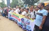 মৌলভীবাজারে কিশোর গ্যাং ও সন্ত্রাস প্রতিরোধে মানববন্ধন ও বিক্ষোভ