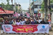 মৌলভীবাজারে শিবিরের অদম্য জুলাই মিছিল