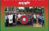 জুলাই গণ অভ্যুত্থান দিবসে মৌলভীবাজারে নানা কর্মসূচি