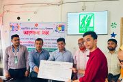আন্তর্জাতিক যুব দিবস-২০২৬ উপলক্ষে মৌলভীবাজারে আলোচনা সভা ও চেক বিতরণ