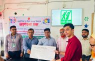 আন্তর্জাতিক যুব দিবস-২০২৬ উপলক্ষে মৌলভীবাজারে আলোচনা সভা ও চেক বিতরণ