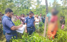 মৌলভীবাজারে যুবক-যুবতির ঝু/ল/ন্ত ম/র/দে/হ উদ্ধার