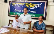 শ্রীমঙ্গলে ফ্যামিলি বাজার নিয়ে সামাজিক যোগোযোগ মাধ্যমে অপপ্রচারের প্রতিবাদে সংবাদ সম্মেলন