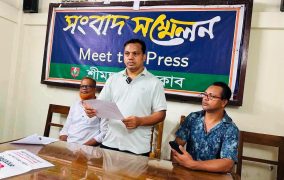 শ্রীমঙ্গলে ফ্যামিলি বাজার নিয়ে সামাজিক যোগোযোগ মাধ্যমে অপপ্রচারের প্রতিবাদে সংবাদ সম্মেলন