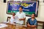 শ্রীমঙ্গলে ফ্যামিলি বাজার নিয়ে সামাজিক যোগোযোগ মাধ্যমে অপপ্রচারের প্রতিবাদে সংবাদ সম্মেলন