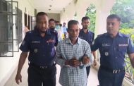 প্রতিবেশীকে ফাঁসাতে নিজের মেয়েকে খু/ন, বাবার মৃ/ত্যু/দ/ণ্ড