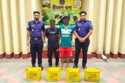 শ্রীমঙ্গলে অটোরিকশার চোরাই ব্যাটারিসহ আটক - ২