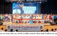 মৌলভীবাজারে জেলাব্যাপি মেধাযাচাই পরীক্ষা’র পুরস্কার বিতরণ ও জলবায়ু শোভাযাত্রা