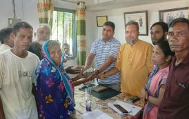 সেই পিএফ ফান্ডের টাকা ফেরত পেলো শ্রমিক পরিবার