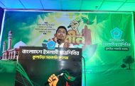 চাঁদাবাজি, টেন্ডারবাজি, রাহাজানি, দুর্নীতি এগুলোকে আমরা সমূলে উৎপাটন করে দেবো: কুলাউড়ায় সাদিক কায়েম