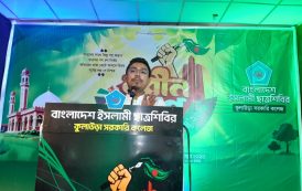 চাঁদাবাজি, টেন্ডারবাজি, রাহাজানি, দুর্নীতি এগুলোকে আমরা সমূলে উৎপাটন করে দেবো: কুলাউড়ায় সাদিক কায়েম