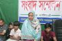 কমলগঞ্জে মামলা প্রত্যাহারে হুমকির অভিযোগ প্রবাসীর স্ত্রীর