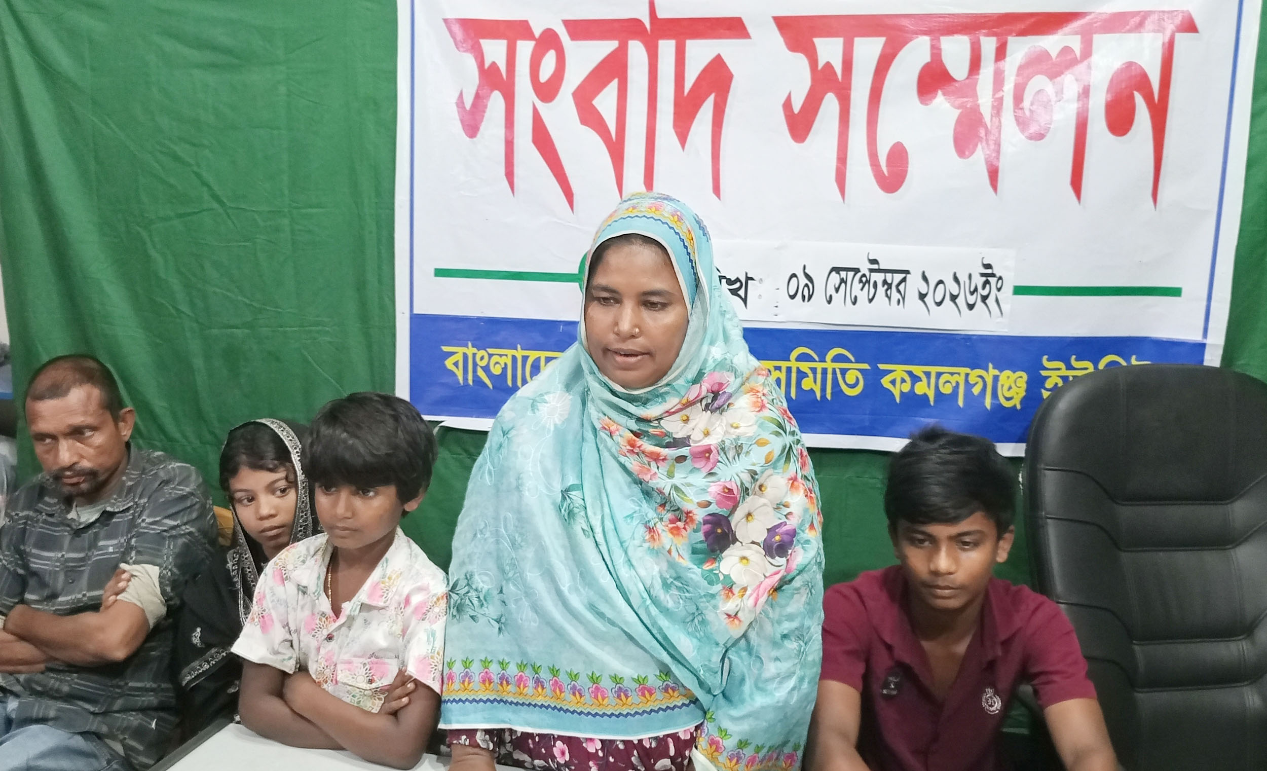 কমলগঞ্জে মামলা প্রত্যাহারে হুমকির অভিযোগ প্রবাসীর স্ত্রীর