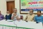 মৌলভীবাজারে তমদ্দুন মজলিসের ৭৯তম প্রতিষ্ঠাবার্ষিকীর আলোচনা সভা