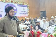 বড়লেখায় সীরাত মাহফিলে-মুফতি উসামা