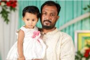 বড়লেখায় পুকুরে ডুবে দুই বছরের শিশুর মৃত্যু