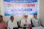 বড়লেখায় আইনি সুরক্ষা, ন্যায়বিচার ও মিথ্যা মামলায় জড়ানোর অভিযোগে সংবাদ সম্মেলন