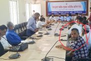 রাজনৈতিক পদবি জেনেও এমপির নির্দেশে নিষিদ্ধ সংগঠনের নেতাকে ইউএনও’র আমন্ত্রণ