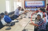রাজনৈতিক পদবি জেনেও এমপির নির্দেশে নিষিদ্ধ সংগঠনের নেতাকে ইউএনও’র আমন্ত্রণ