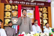 ৪২ জেলায় রক্তদানে সাড়া জাগানো সেইভ লাইফের প্রধান কার্যালয় উদ্বোধন