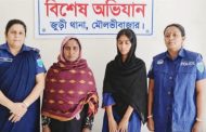 বিয়ের প্রস্তাব ঘিরে বিরোধ, সিএনজিচালক হত্যার ঘটনায় মা-মেয়ে গ্রেপ্তার