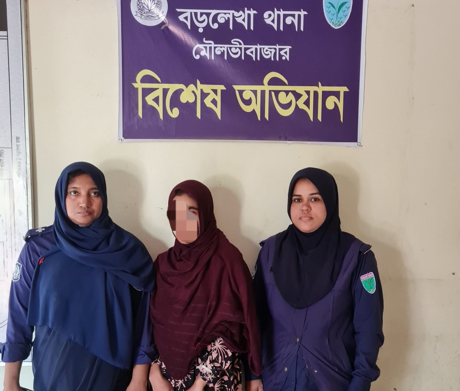 দুই দিনের অভিযান অতপর: বড়লেখার আলোচিত মুন্নি হত্যা মামলার প্রধান আসামি চামেলী গ্রেফতার