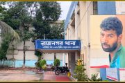মেয়ের মৃত্যুর খবর পেয়েও শেষ দেখা হলো না মায়ের, স্বামীর বিরুদ্ধে হত্যার অভিযোগ