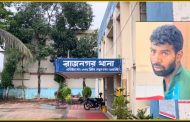 মেয়ের মৃত্যুর খবর পেয়েও শেষ দেখা হলো না মায়ের, স্বামীর বিরুদ্ধে হত্যার অভিযোগ