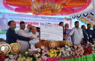 ২৯ বছরের শিক্ষকতা শেষে বিভূতি ভূষণকে বর্ণাঢ্য বিদায়