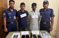 মৌলভীবাজারে সেনা সদস্য পরিচয়ে চাঁদা দাবি; গ্রেপ্তার দুইজন