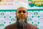 মৌলভীবাজার জেলায় মাদ্রাসা পর্যায়ে সেরা 'গুণী শিক্ষক' নির্বাচিত অধ্যক্ষ শামছুল ইসলাম